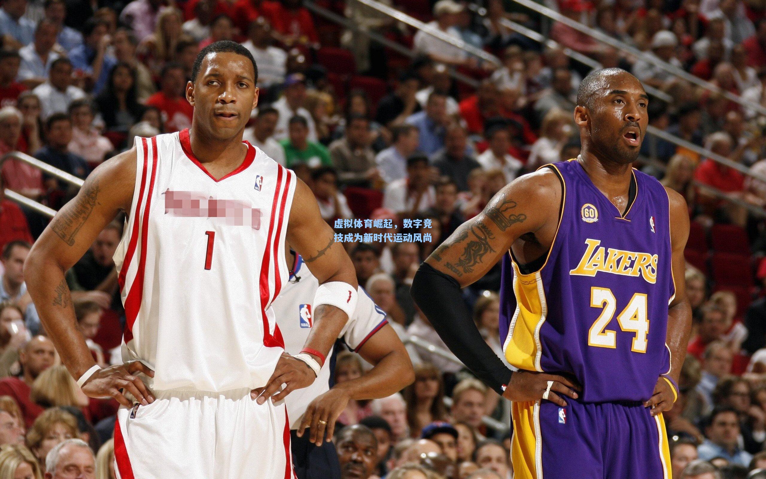 虚拟体育崛起，数字竞技成为新时代运动风尚